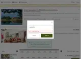 BlueBok10 coupon verification screenshot