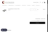 SMITH coupon verification screenshot