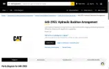 CAT coupon verification screenshot