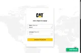 CAT coupon verification screenshot