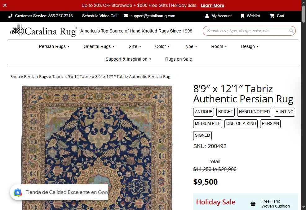 Catalina checkout page showing Catalina promo code box | Screenshot taken by SimplyCodes community member on Dec 16, 2025