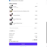 ADBWO coupon verification screenshot