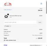 ADBGL coupon verification screenshot