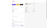 ADBGX coupon verification screenshot