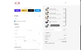ADBRV coupon verification screenshot