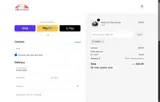 ADBRV coupon verification screenshot