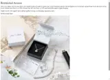 bday60 coupon verification screenshot