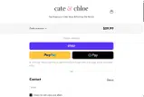 VIP12MOVDAY coupon verification screenshot