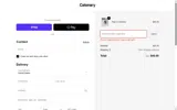 BUNDLE coupon verification screenshot