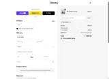 EXTRADAY coupon verification screenshot