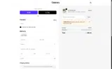 CYBERSPOILS coupon verification screenshot