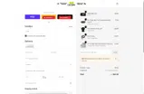 20OFF3 coupon verification screenshot