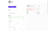 SUMO15 coupon verification screenshot