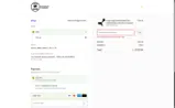 SUMO15 coupon verification screenshot