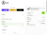 FREEDOM coupon verification screenshot