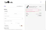 NU95322E29 coupon verification screenshot