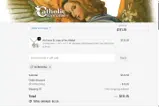 MTRHDVN2 coupon verification screenshot