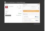 HTCSD3 coupon verification screenshot