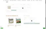 SpringFor20 coupon verification screenshot
