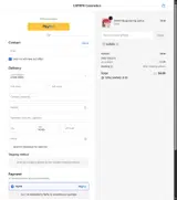 ALIBABA coupon verification screenshot