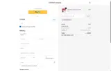 COUPONDOCE coupon verification screenshot
