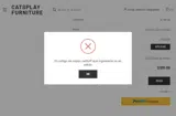 cat5off coupon verification screenshot