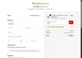 ADBJE coupon verification screenshot