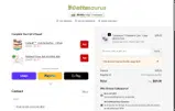 ADBHS coupon verification screenshot