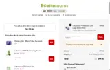 ADBNS coupon verification screenshot