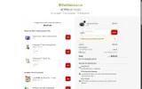 ADBNS coupon verification screenshot