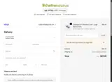 ADBJA coupon verification screenshot