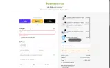ADBJL coupon verification screenshot