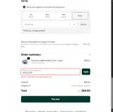 JUMBOFREE coupon verification screenshot
