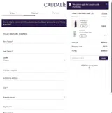 POUCH26 coupon verification screenshot