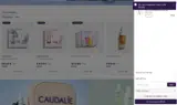 DUO26 coupon verification screenshot