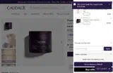 POUCH26 coupon verification screenshot