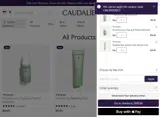 VINOPERFECT coupon verification screenshot