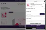 FAVORIS25 coupon verification screenshot