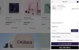 NEW10 coupon verification screenshot