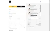 PRELUV coupon verification screenshot