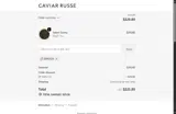 EARLY25 coupon verification screenshot
