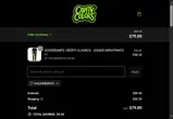 CavityColors coupon verification screenshot