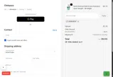 CBTREERT87 coupon verification screenshot