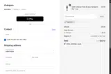 REBORN coupon verification screenshot