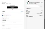 VALENTINE coupon verification screenshot