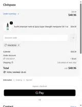 spacbdgf coupon verification screenshot