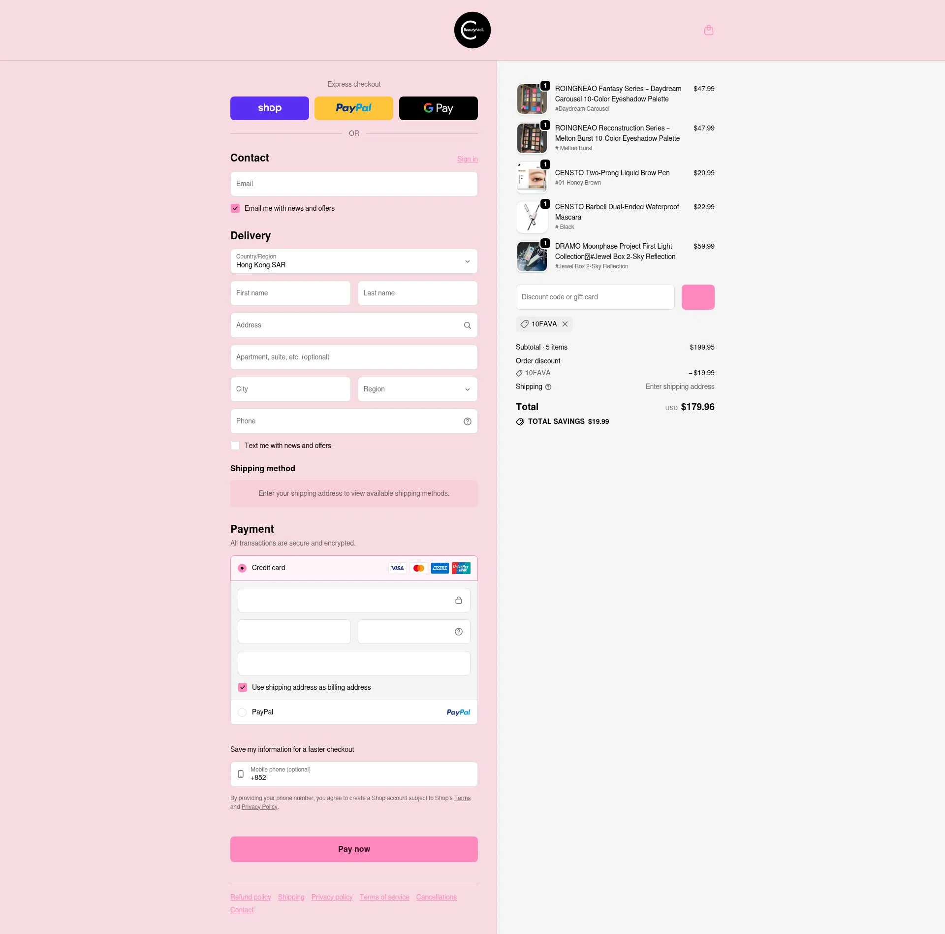 CBeauty Mall checkout page showing CBeauty Mall promo code box | Screenshot taken by SimplyCodes community member on Feb 15, 2026