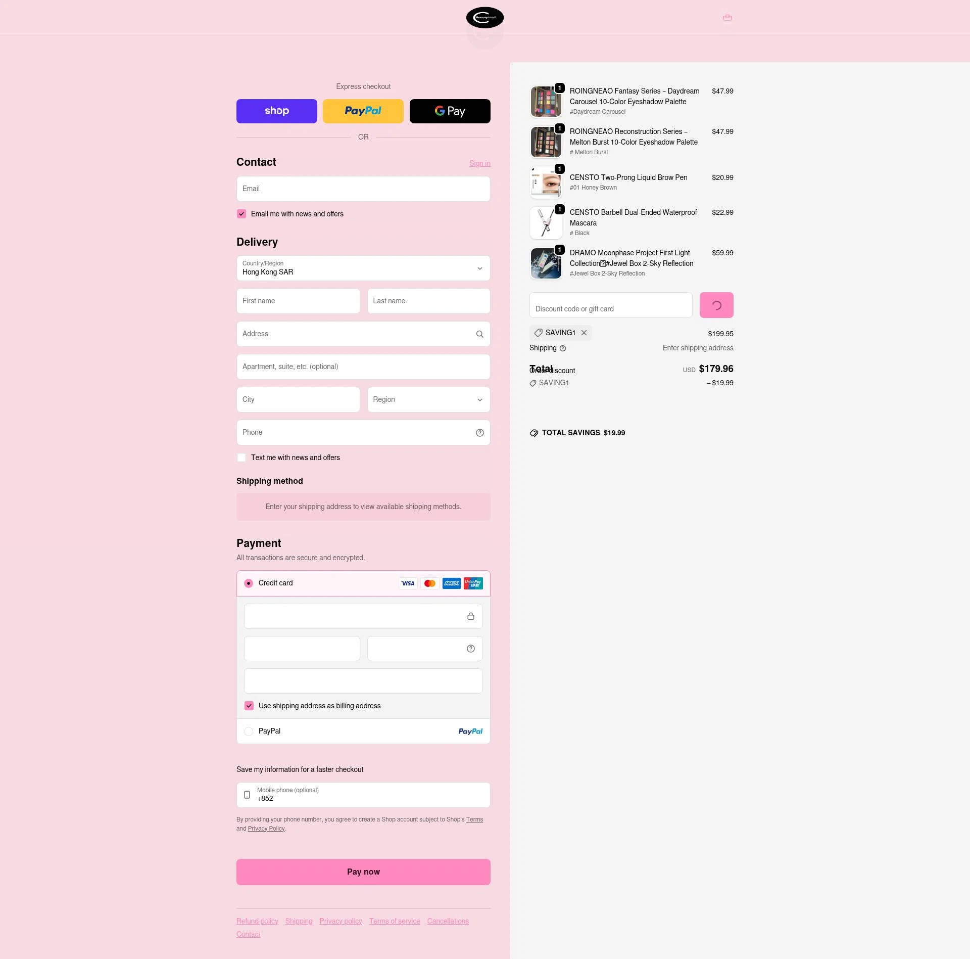 CBeauty Mall checkout page showing CBeauty Mall promo code box | Screenshot taken by SimplyCodes community member on Feb 15, 2026