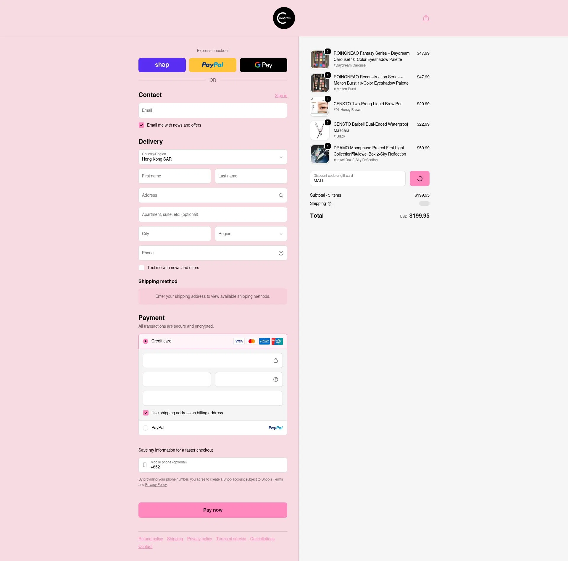 CBeauty Mall checkout page showing CBeauty Mall promo code box | Screenshot taken by SimplyCodes community member on Feb 15, 2026