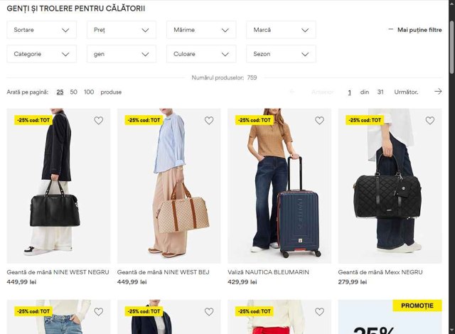CCC checkout page showing CCC promo code box | Screenshot taken by SimplyCodes community member on Aug 12, 2025
